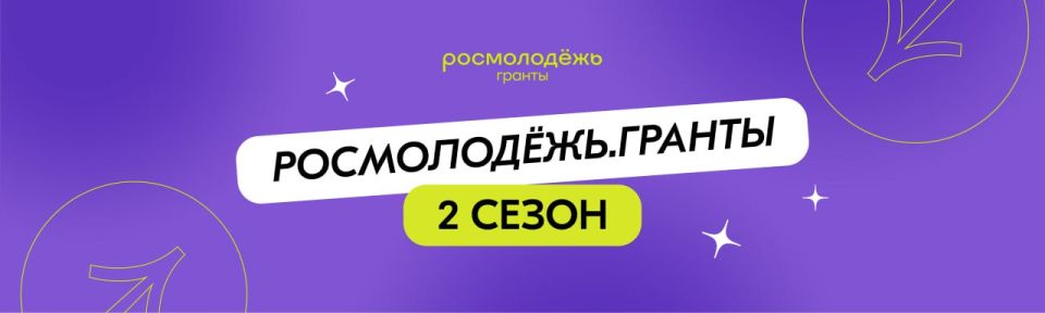 ����� �����������: ������ ����� �������� �����������. ������� ������!