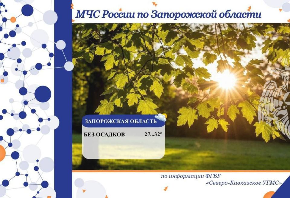 � 09 �� 10 ������� �� ���������� ������� ���������: