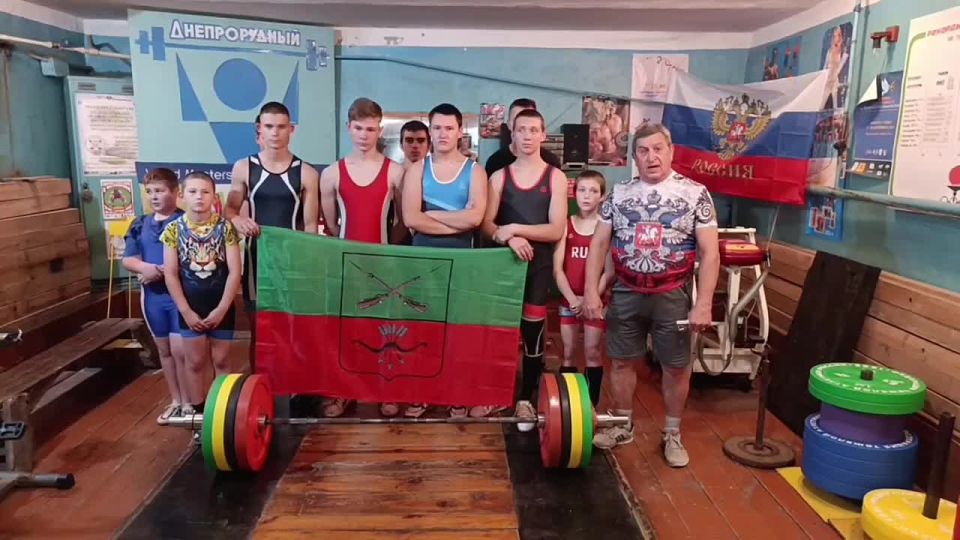 Днепрорудное отметило День физкультурника и 140-летие тяжелой атлетики в России!