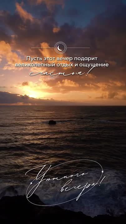 Новый Мелитопольподпишись