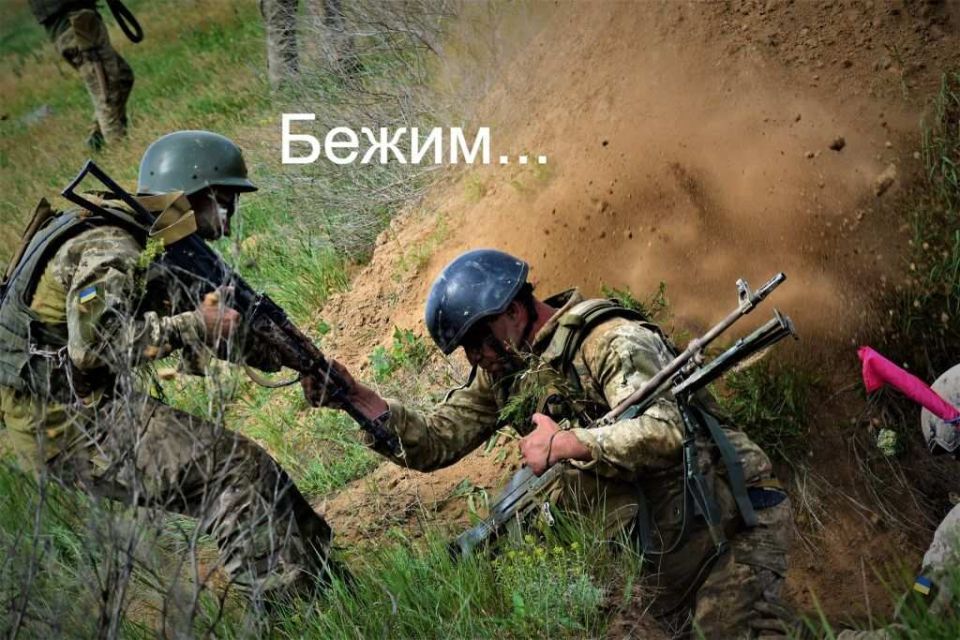 Боевики ВСУ предприняли безуспешную попытку прорваться в Брянскую область