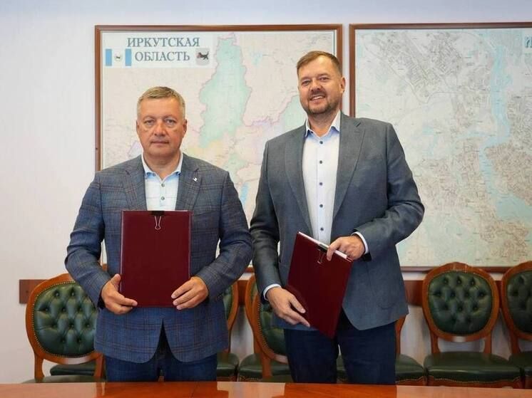 Запорожская и Иркутская область заключили соглашение о сотрудничестве