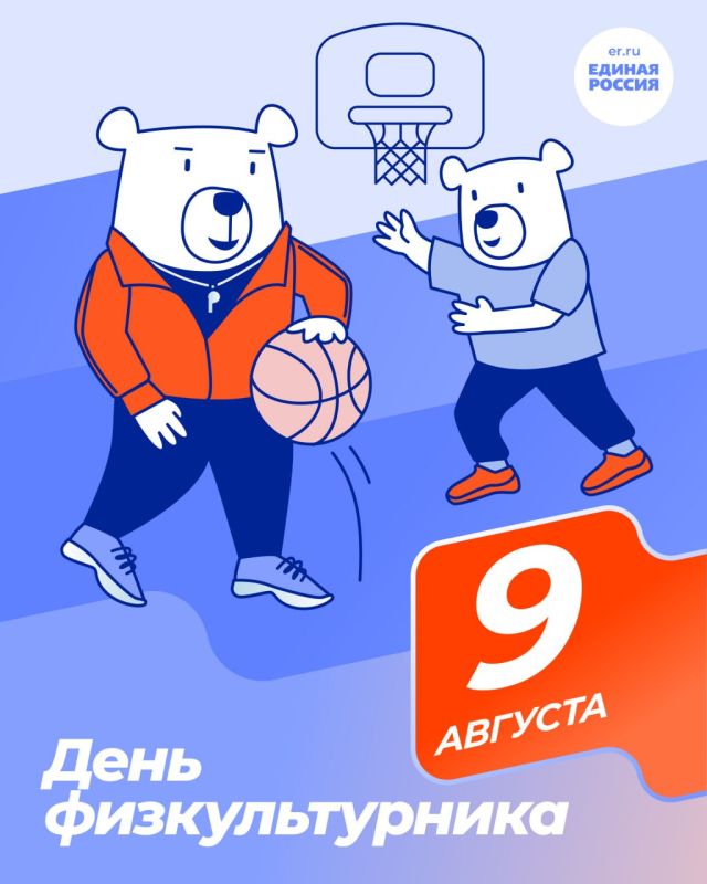 9 ������� � ������ ���������� ���� ��������������