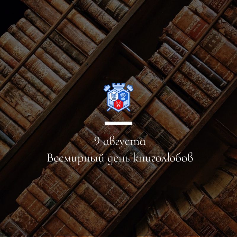 9 ������� � ��������� ���� ����������