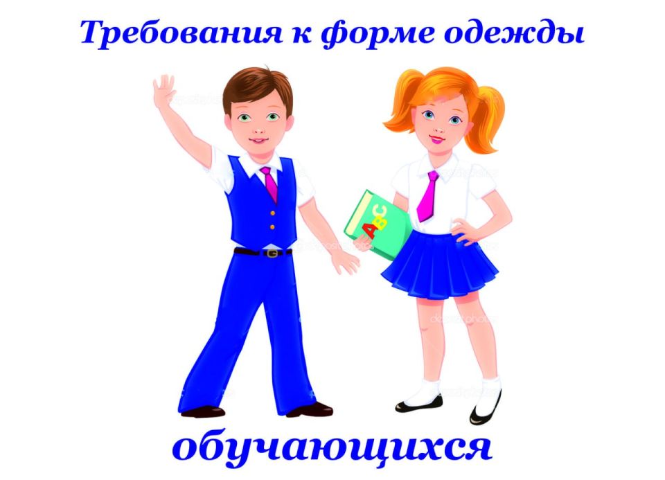 ���������� � ������ ����������� ��������������� ������������������� ����������� ����������� �������