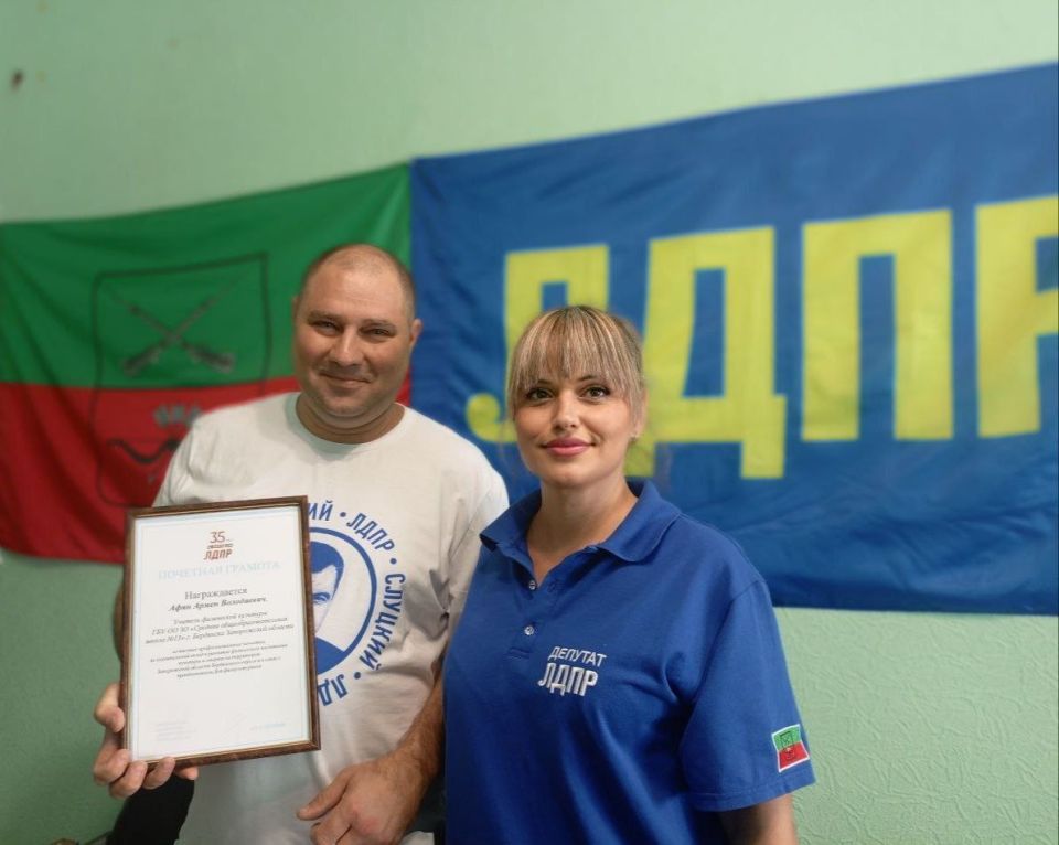 Сегодня, в День физкультурника, мы отмечаем важный вклад учителей физкультуры в воспитание здорового поколения!