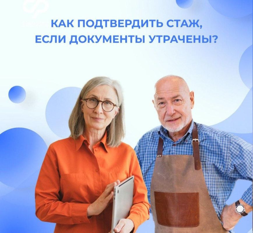 ��� ����������� ����, ���� ��������� �������