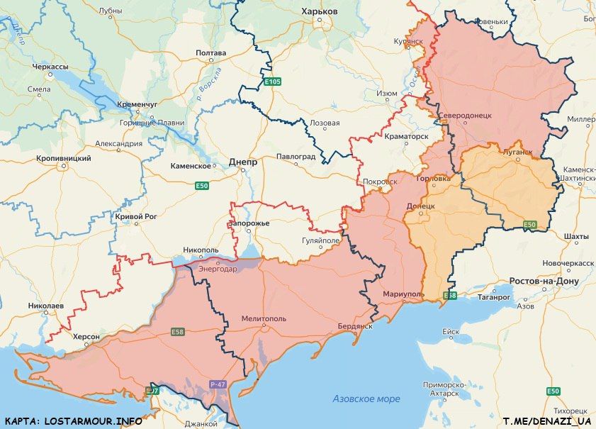 Сводка на утро 10 августа 2025 года: