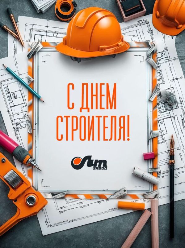 В жизни важны многие профессии