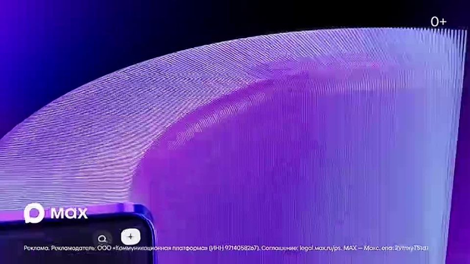 �������� ��� ���� ����� ������� ������� � ������������ ���!