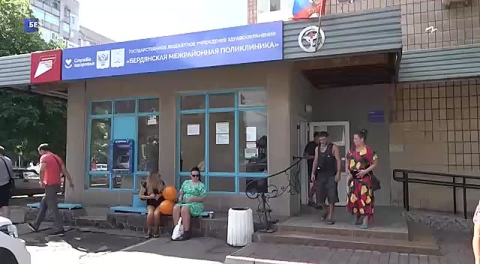 Как получить федеральную льготу на лекарства в Запорожской области