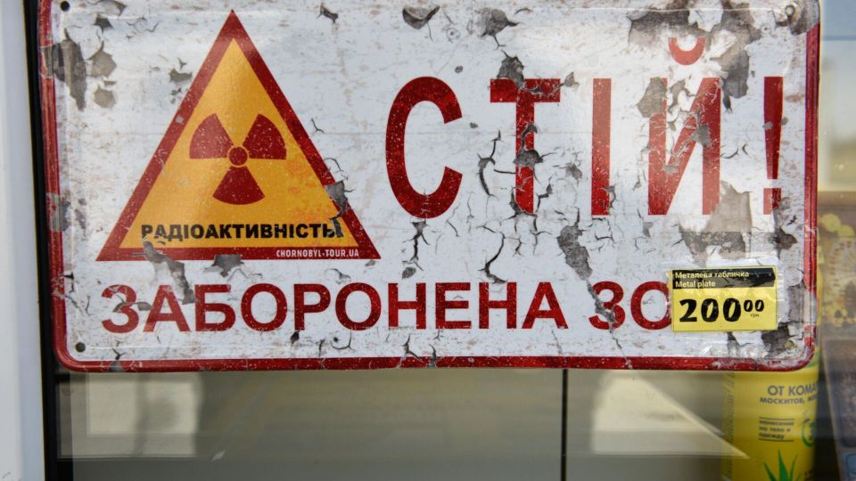 Запорожская АЭС на грани катастрофы. Главные новости к 13:15