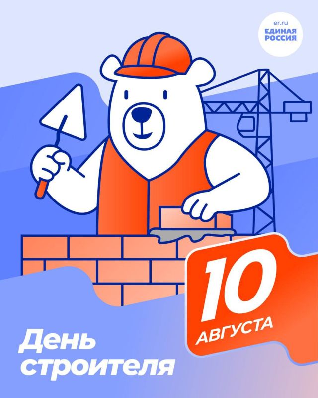 �������� �����: ������� �� ����������� ���, ��� ������ ������ ����� ����� � ������ ����, �����, ��������, ������, ������ ���� ������ � ��� ������� � ������������