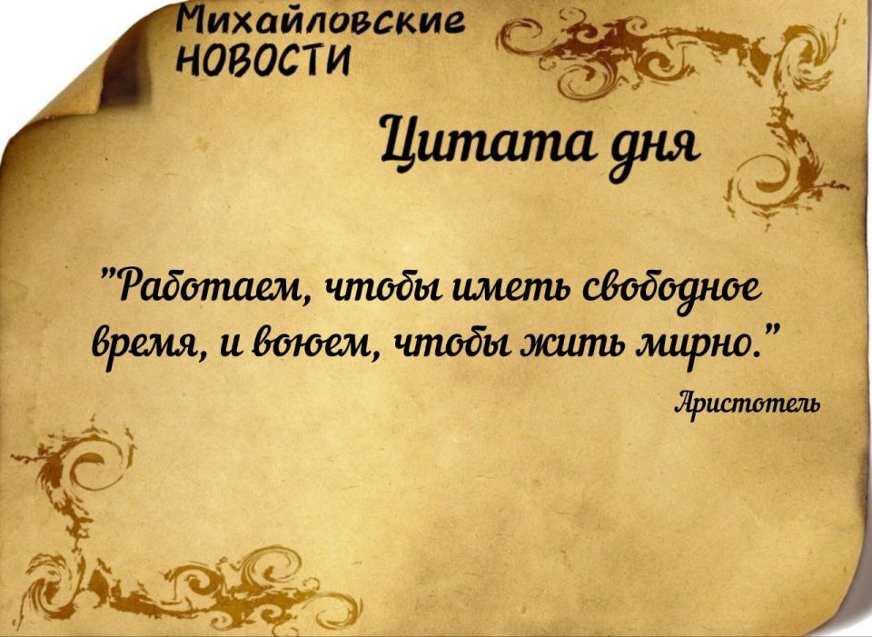 ������ ����. ������ � ���������� ����������� ������� �� ������� 10 ������� 2025 ����