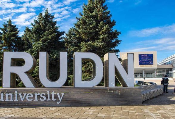 Запорожские школьники на знакомстве с РУДН