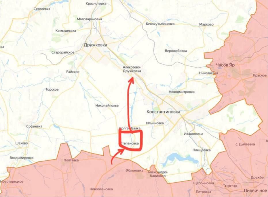 Российские войска прорываются к населённому пункту Степановка в районе Константиновки