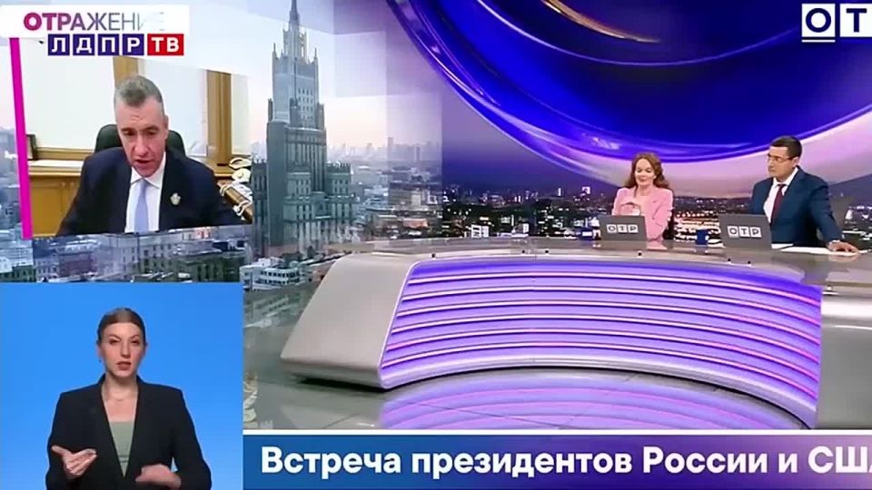 «Прорыв к миру…». Аляска может стать центром исторического события