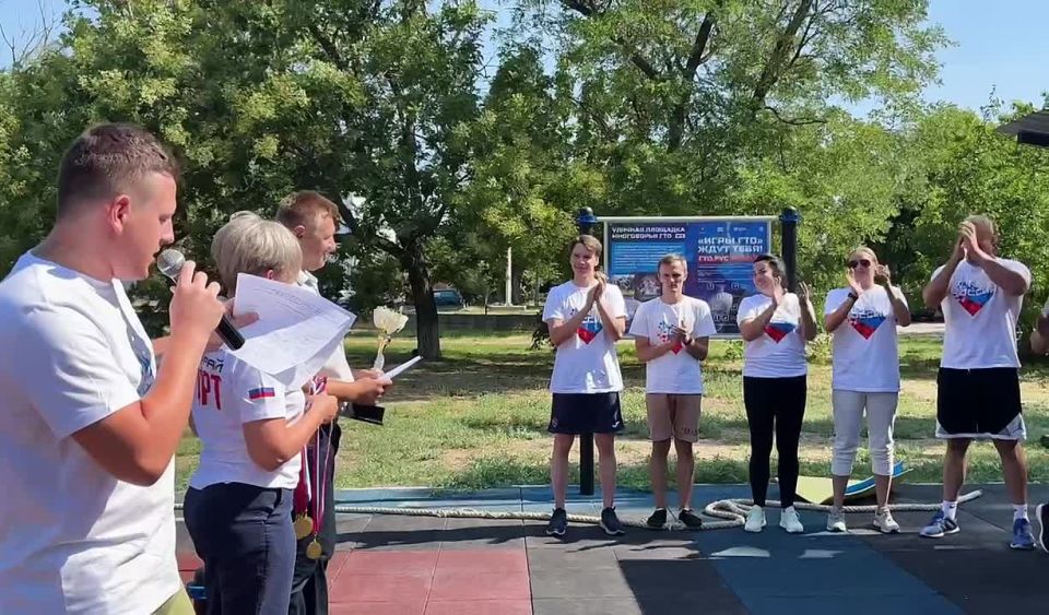 Муниципальные служащие Бердянска сдали нормы ГТО и выявили сильнейших