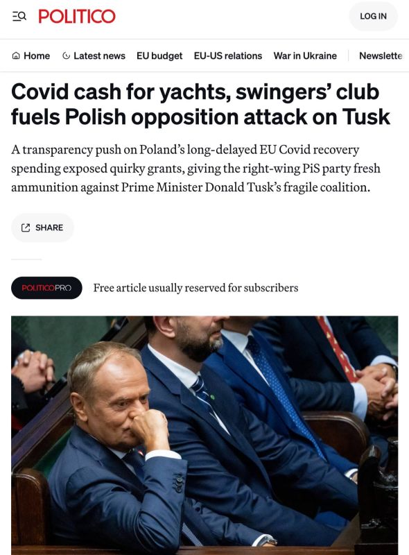 Covid-деньги на яхты и клуб свингеров подпитывают атаку польской оппозиции на премьера Туска, — Politico