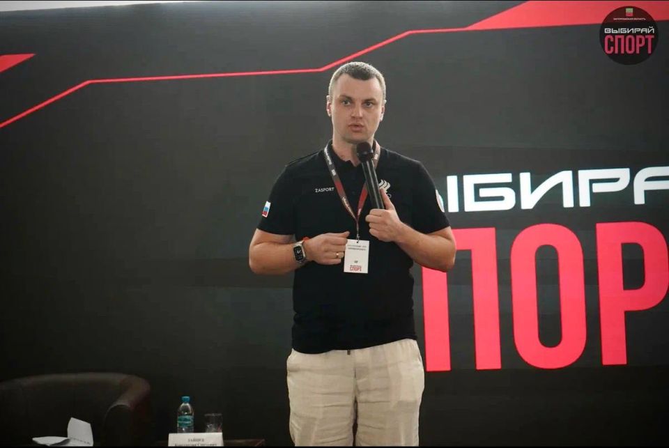 Первый региональный форум «Путь к рекордам — 2025» прошел в Бердянске ко Дню физкультурника