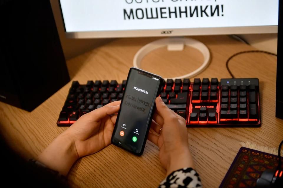 Глава Энергодара советует в категоричной форме прерывать переписку с мошенниками