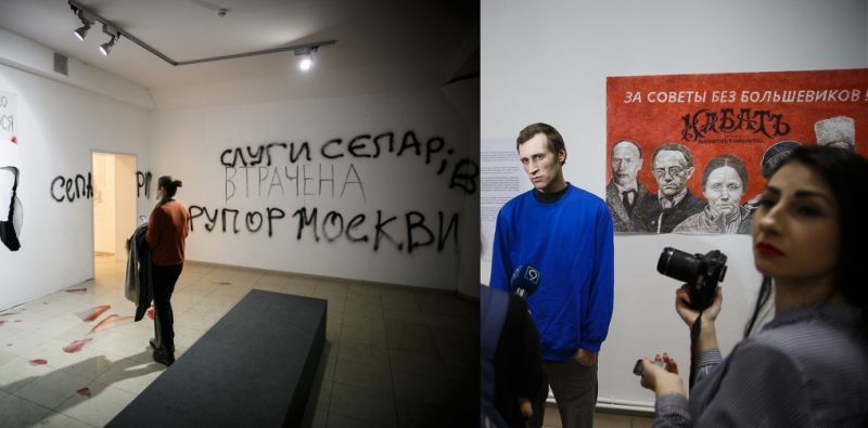 Под Запорожьем денацифицирован любимчик олигарха Пинчука