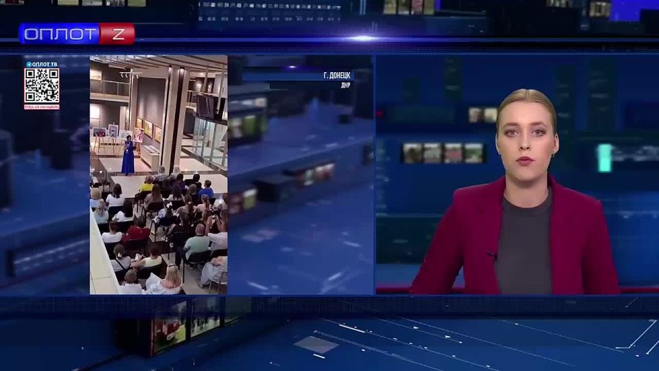 700 лучших детских иллюстраций накануне презентовали в музее «Арт-Донбасс»