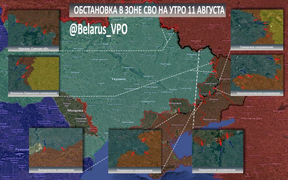 �� ���������� �� ������ ( ������ �� @Belarus_VPO )