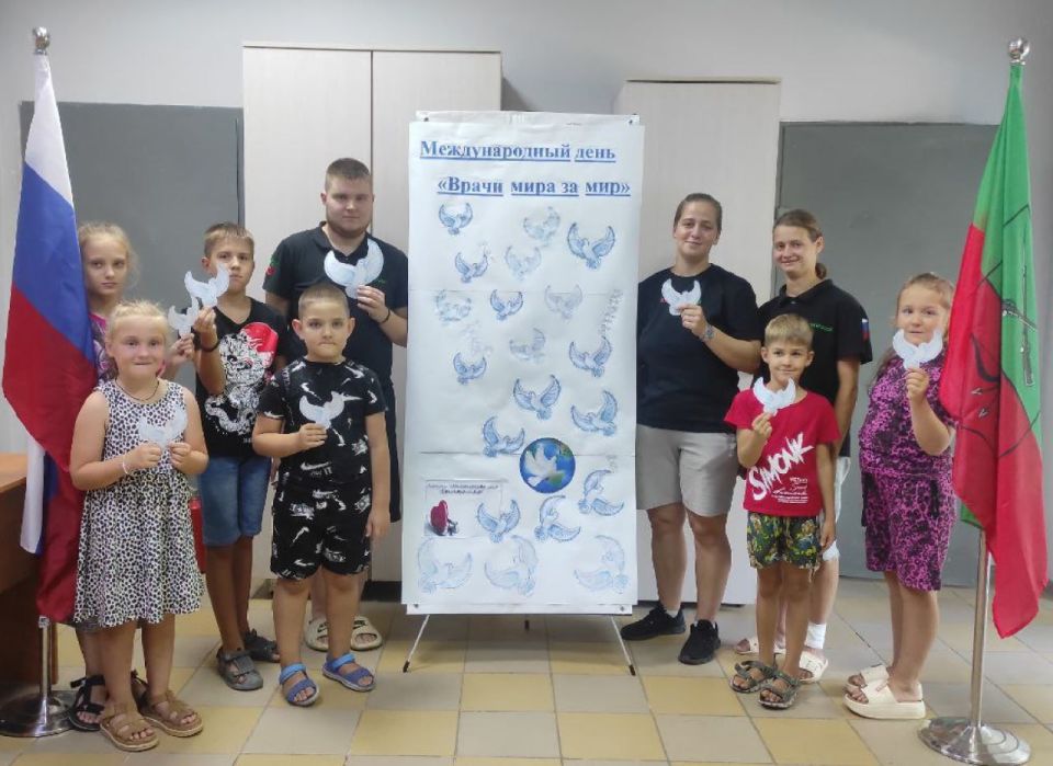 Международный день «Врачи мира за мир»