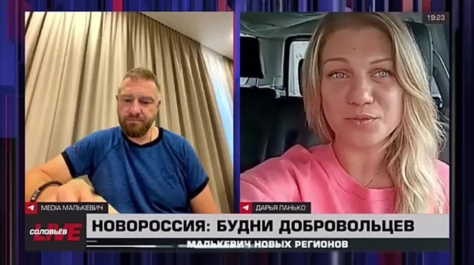 «Путешествие» из Васильевки в Сочи: как спасают детей из запорожского прифронта?