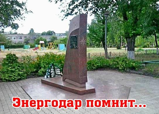 ������� "��� �����". ...������� 25 ��� �� ��� ������ ������� ��������� ����� "�����"