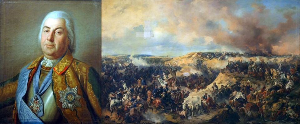 Этот день в истории России 12 августа