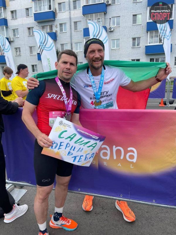 Мелитополец Александр Беседин успешно финишировал на XI полумарафоне «Великий хлебный путь» в Рыбинске