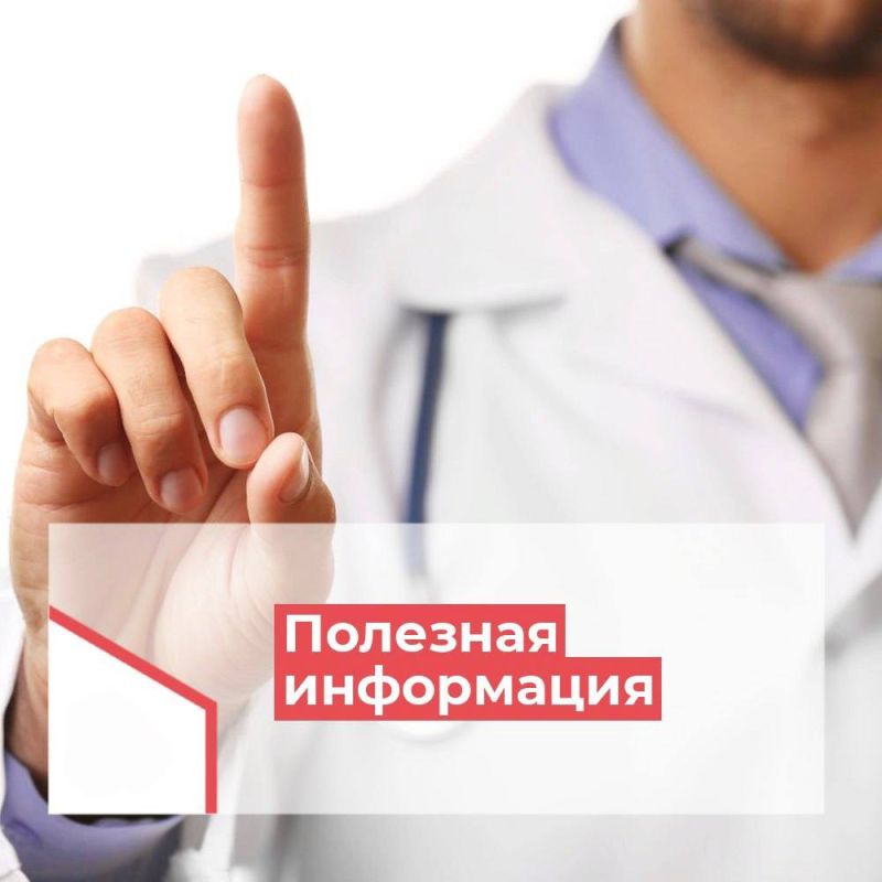 В ГБУЗ «Приморская центральная районная больница» прибыли высококвалифицированные специалисты, готовые оказывать помощь жителям г. Приморска и Приморского района