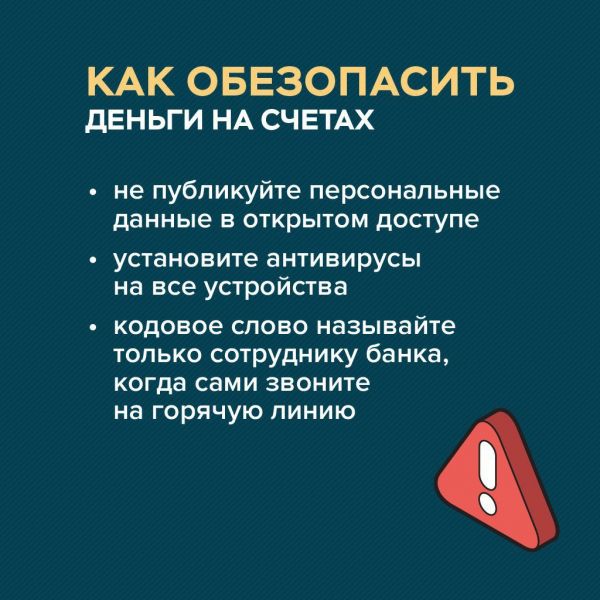 ������� ��� ��������, ����� ���������� ������� �������� ������ � �����