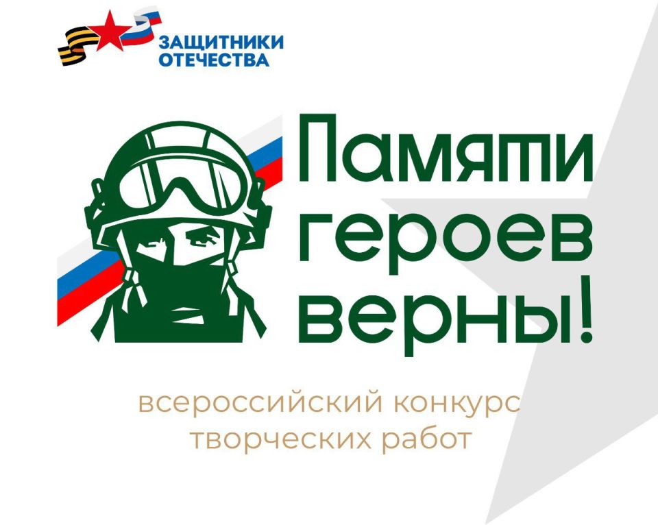 ����� � ���� ����������� ������� ���������� ����� ���������� �������������� �������� ������� ������ �����!�, �������� ������ ���������� ���������