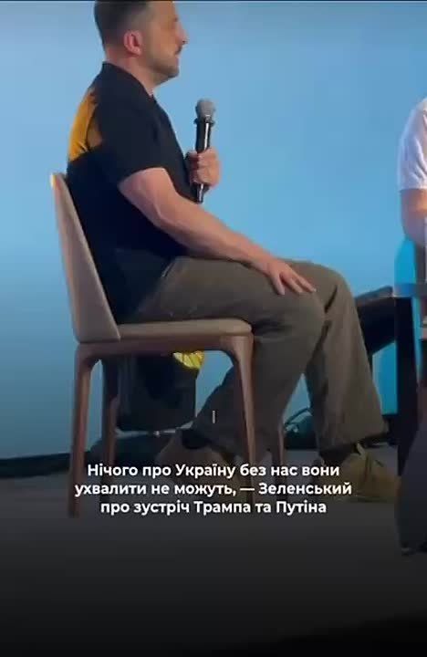 Александр Коц: Золотые слова, Володимир Олександрович! Стадия торг