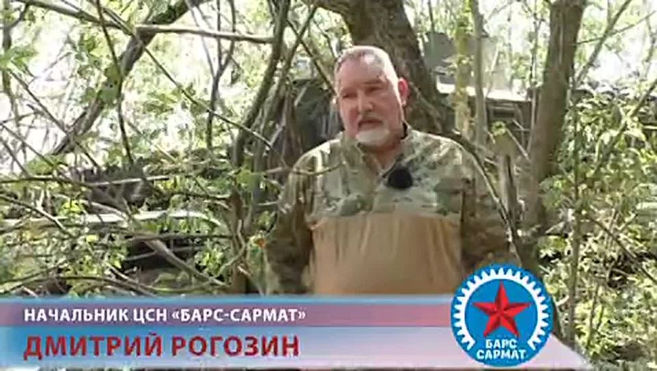 Анна Хорошун: Дмитрий Рогозин о ключевом факторе технологического превосходства