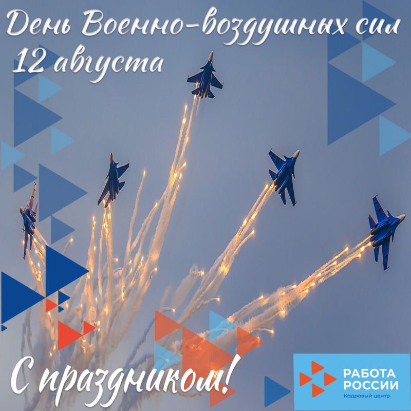 � ���� ������-��������� ���!