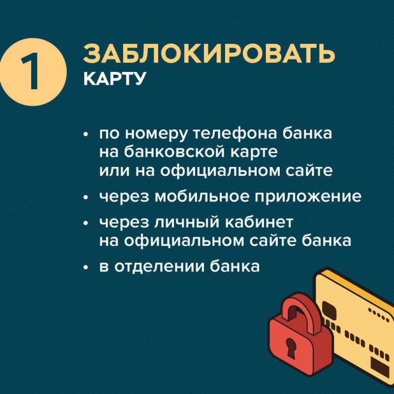 ������� ��� ��������, ����� ���������� ������� �������� ������ � �����