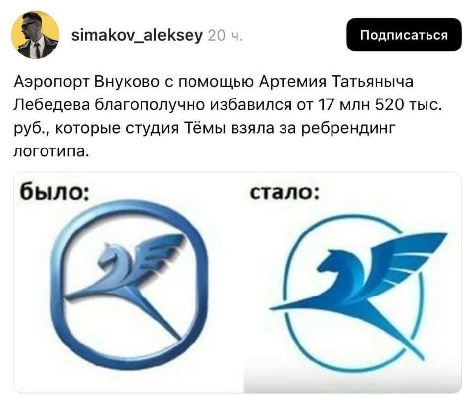 �������� ������� �������� 17,5 ��� ������ �� ���������� ��������