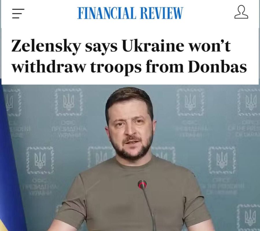 Зеленский сказал «нет»: он отверг план Трампа и пригрозил Третьей мировой войной