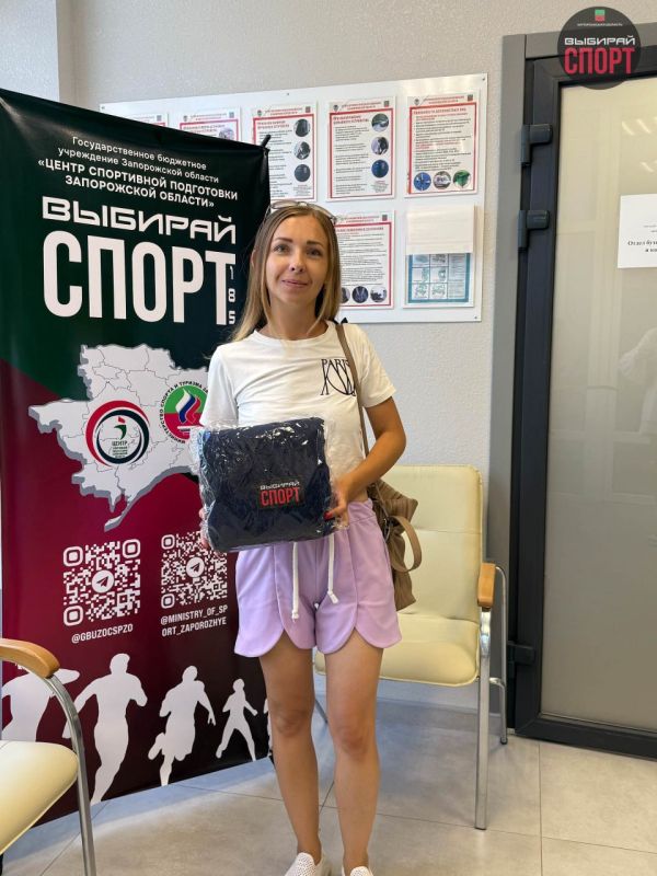 И.о. Министра спорта и туризма ЗО вручил призы победителям, которые приняли участие в конкурсе «Спортивная семья – крепкая держава»