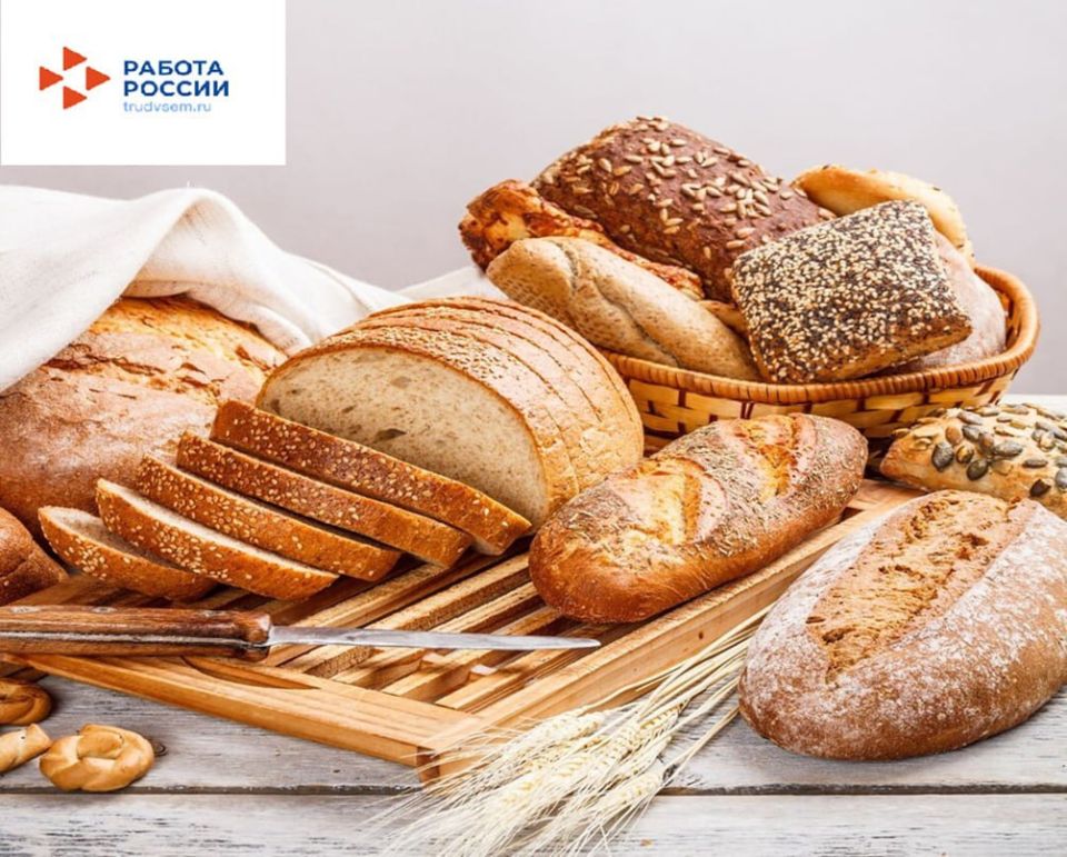 ООО "ХЛЕБ ТОКМАКА" на постоянную работу требуются: