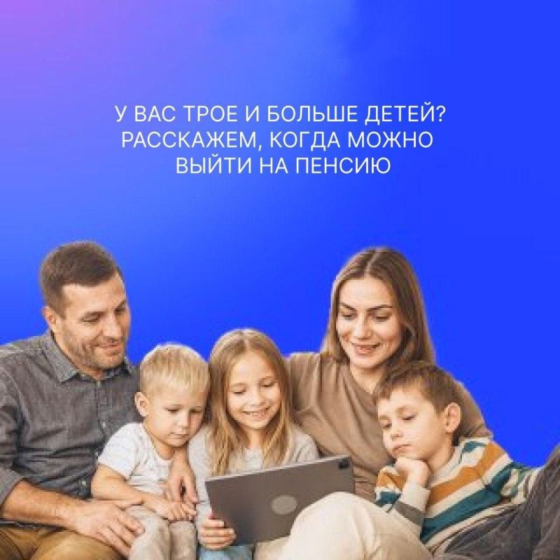 ��������� ������ ��� ����������� ������� �� ����������� �������