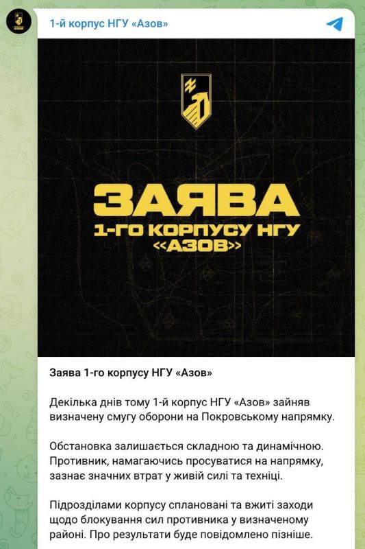 ������� ��i� ���������� � ��������, ����� ���������� �������� �����, ��� �� �� ��������� ���