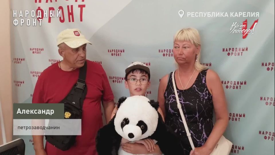 Юный петрозаводчанин попросил передать плюшевую игрушку ровеснику из Васильевки