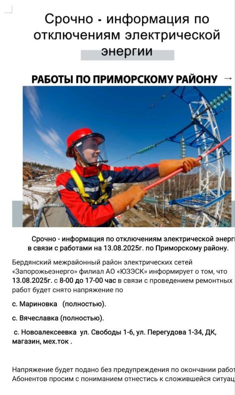�������������� ��:
