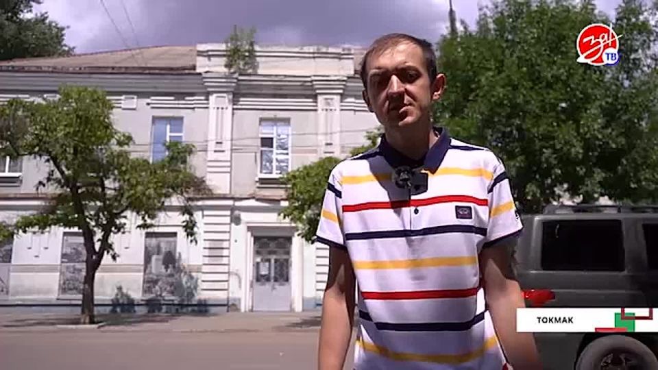 В новом выпуске программы «Наша история» – Токмакский краеведческий музей