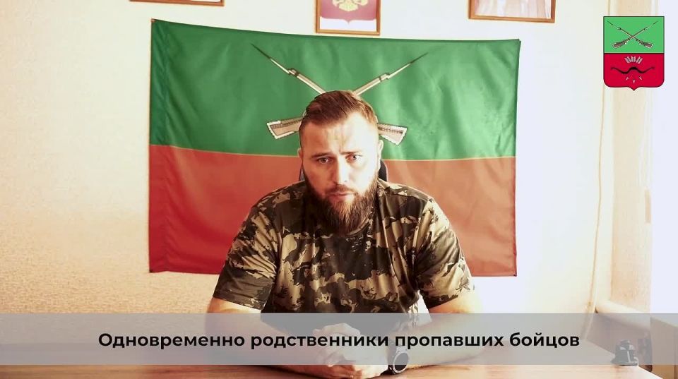 Что делать родным без вести пропавших солдат? Лайфхак от фонда Защитники Отечества